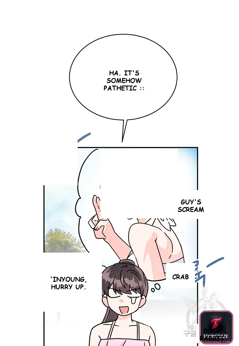 An Introduction to Living Alone Episode 53 - Page 20