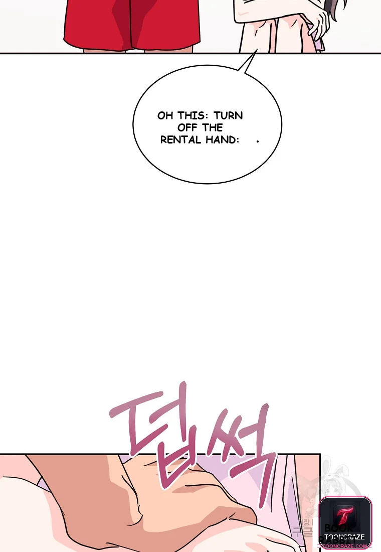 An Introduction to Living Alone Episode 53 - Page 26