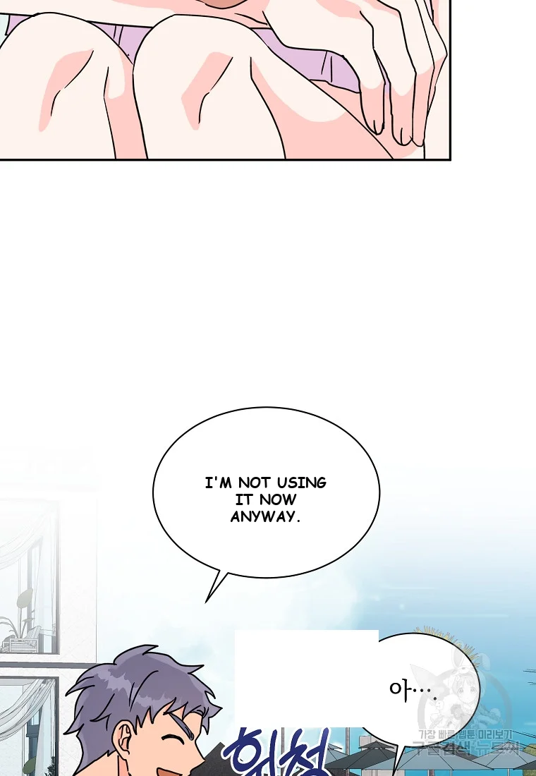 An Introduction to Living Alone Episode 53 - Page 27