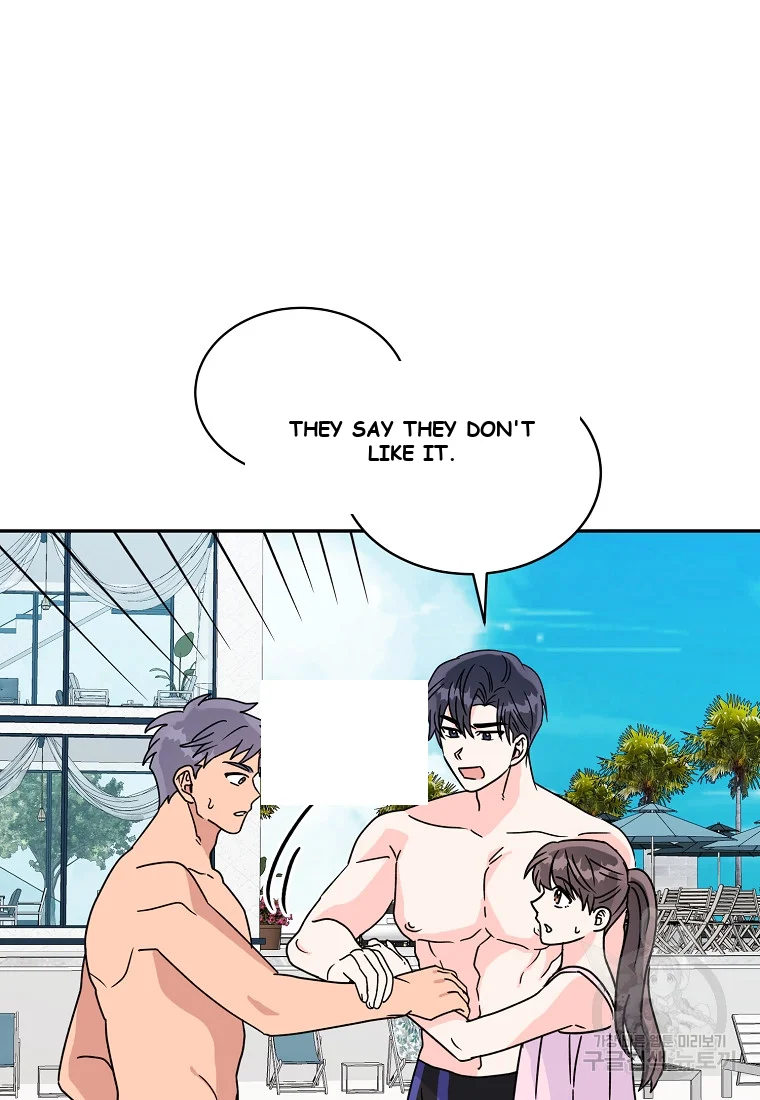 An Introduction to Living Alone Episode 53 - Page 31