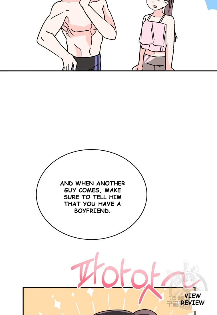 An Introduction to Living Alone Episode 53 - Page 44