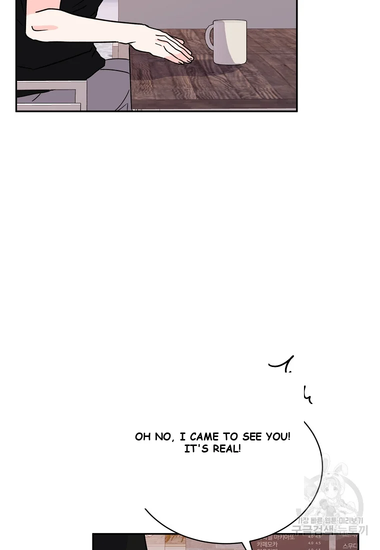 An Introduction to Living Alone Episode 53 - Page 63