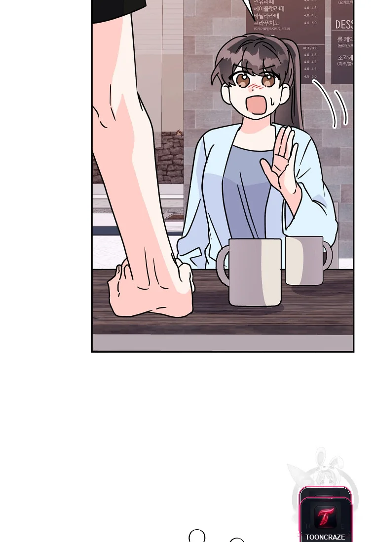 An Introduction to Living Alone Episode 53 - Page 64