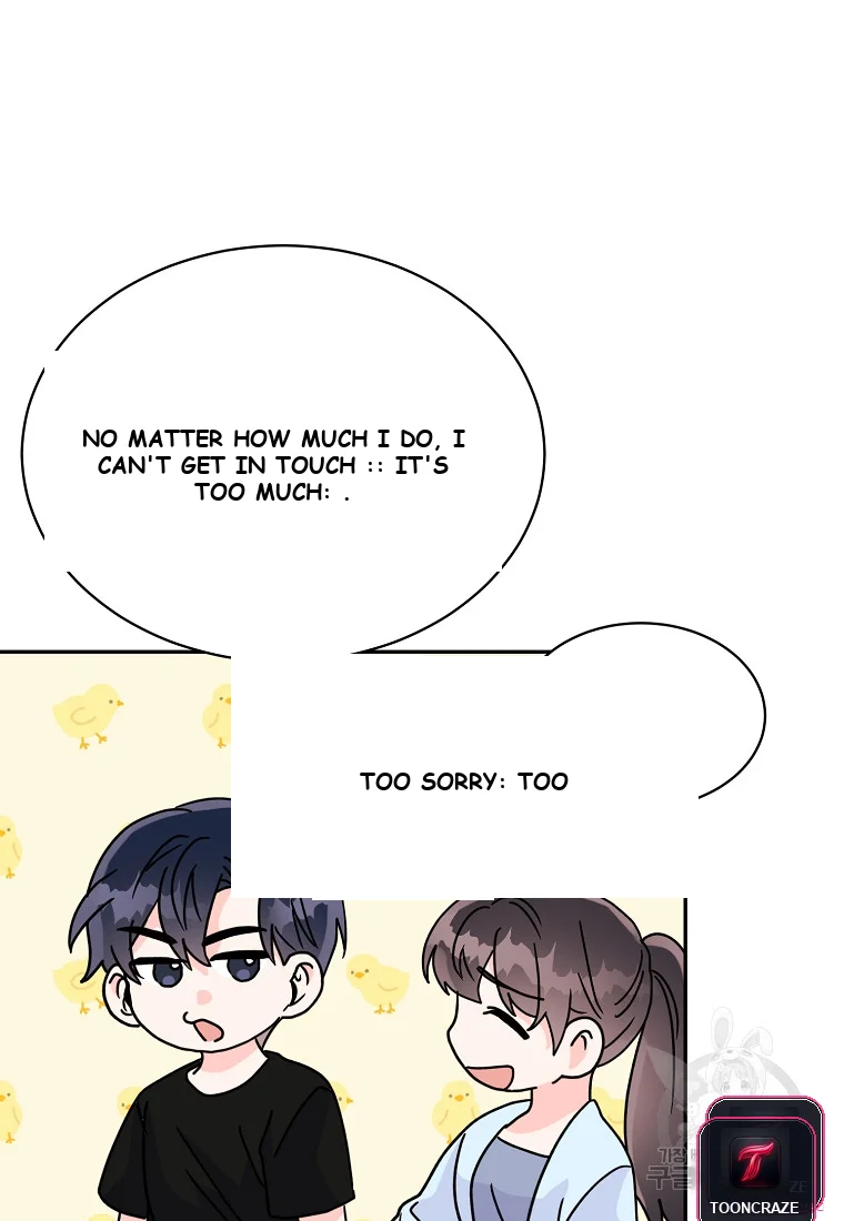 An Introduction to Living Alone Episode 53 - Page 74