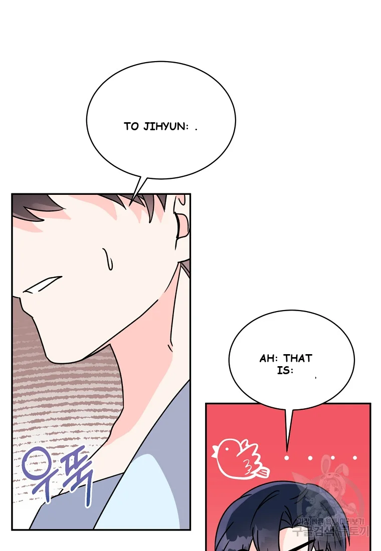 An Introduction to Living Alone Episode 53 - Page 80