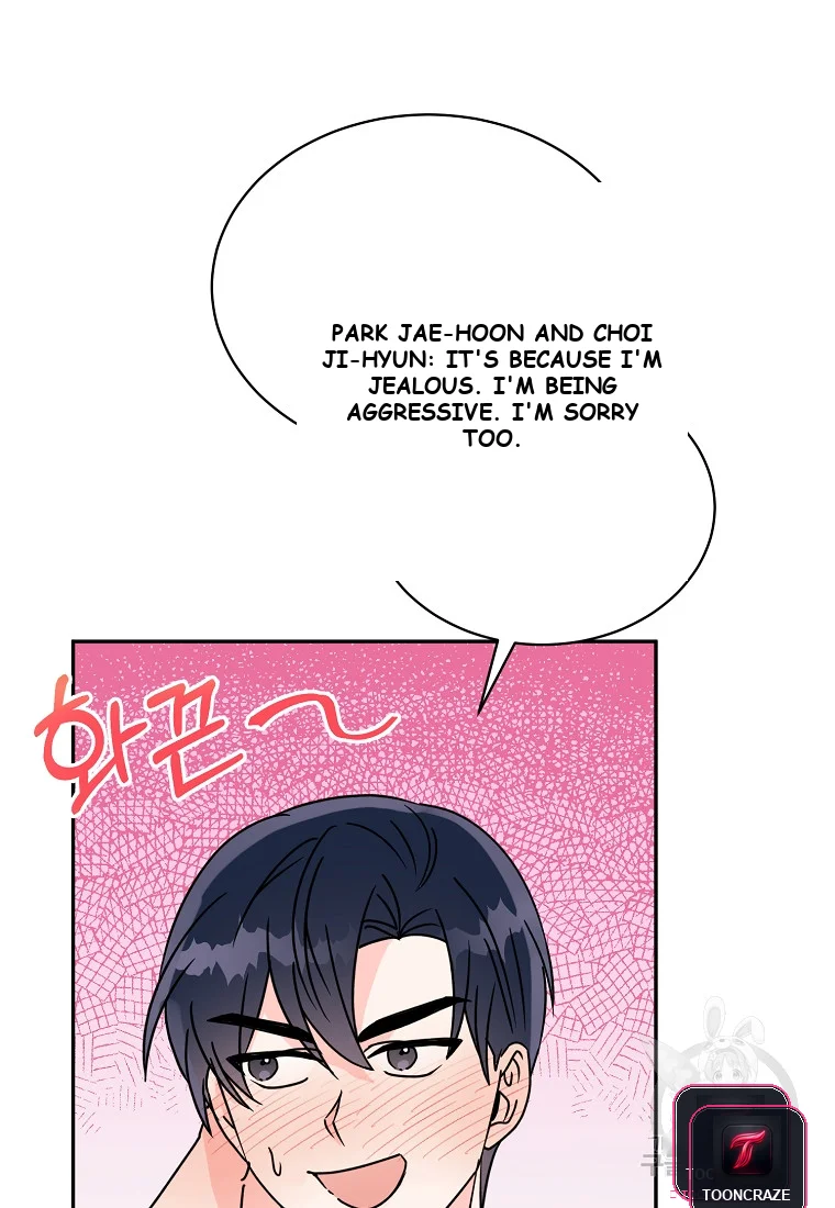 An Introduction to Living Alone Episode 53 - Page 83