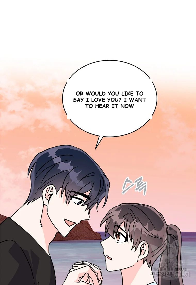 An Introduction to Living Alone Episode 53 - Page 88