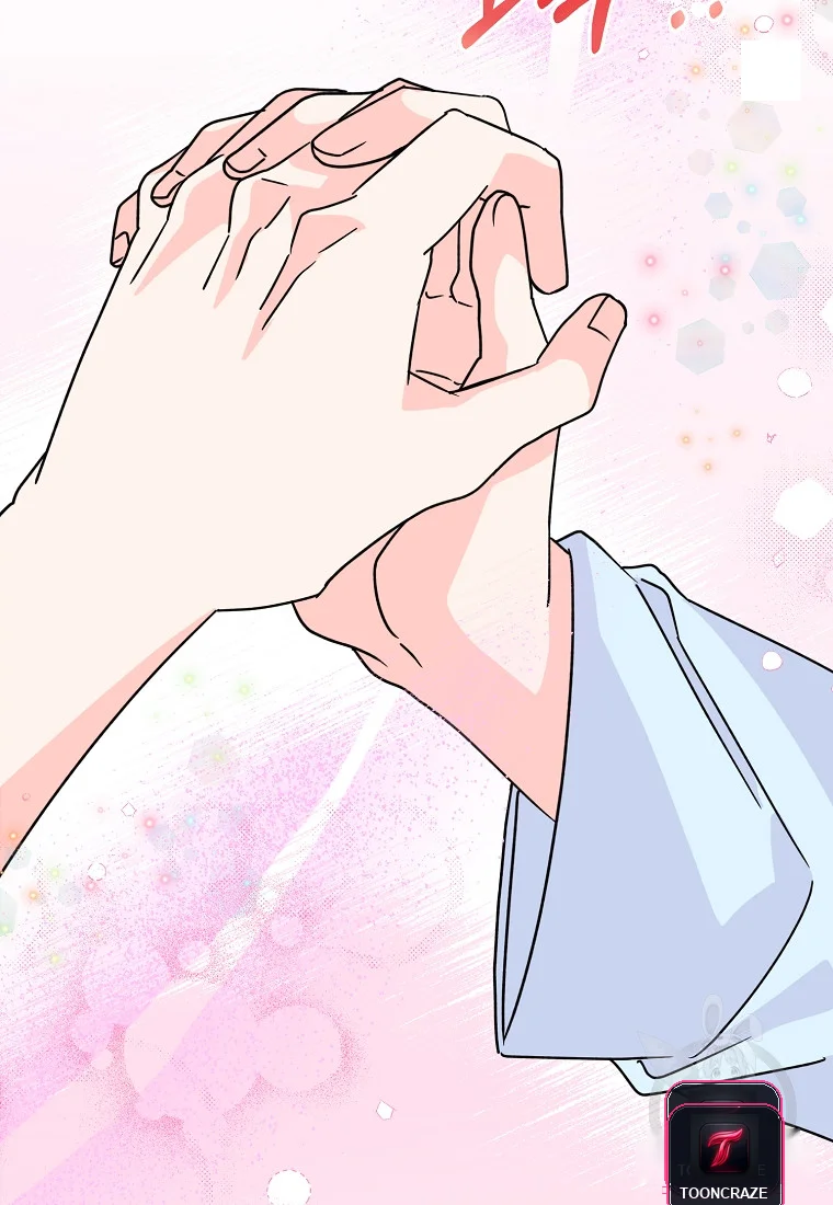 An Introduction to Living Alone Episode 53 - Page 91