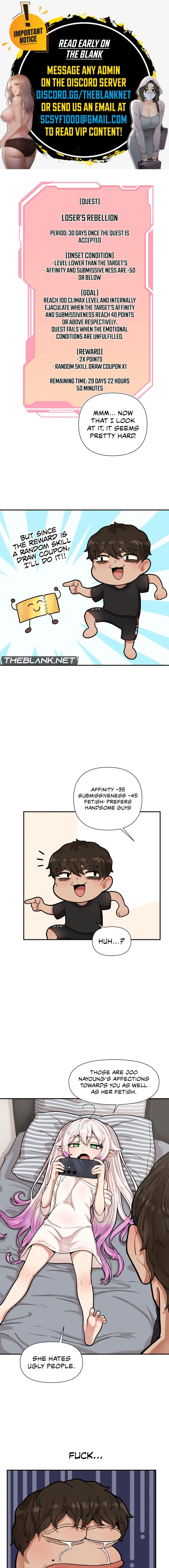 An Invisible Kiss Episode 0 - Page 1