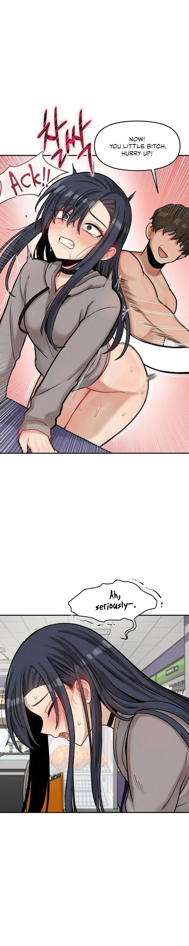 An Invisible Kiss Episode 23 - Page 13