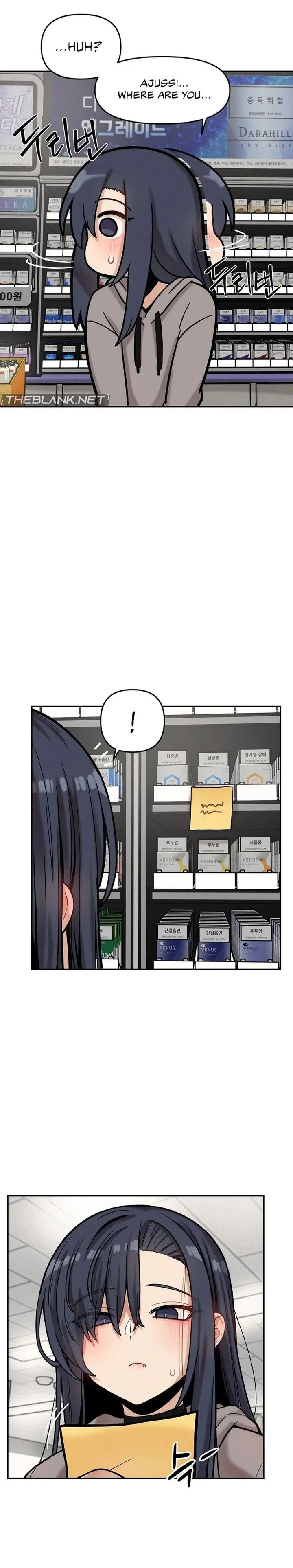 An Invisible Kiss Episode 23 - Page 21