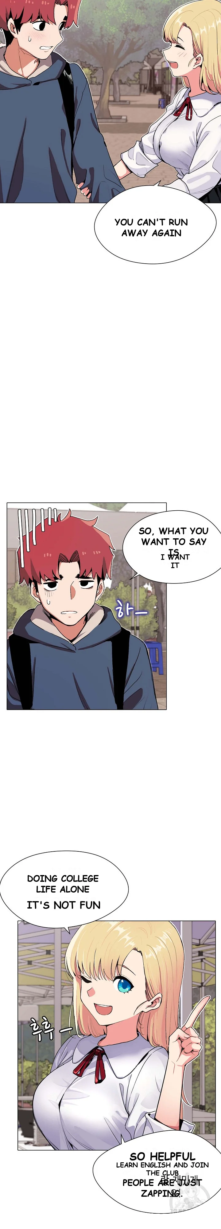 An Outsider’s Way In Episode 1 - Page 12