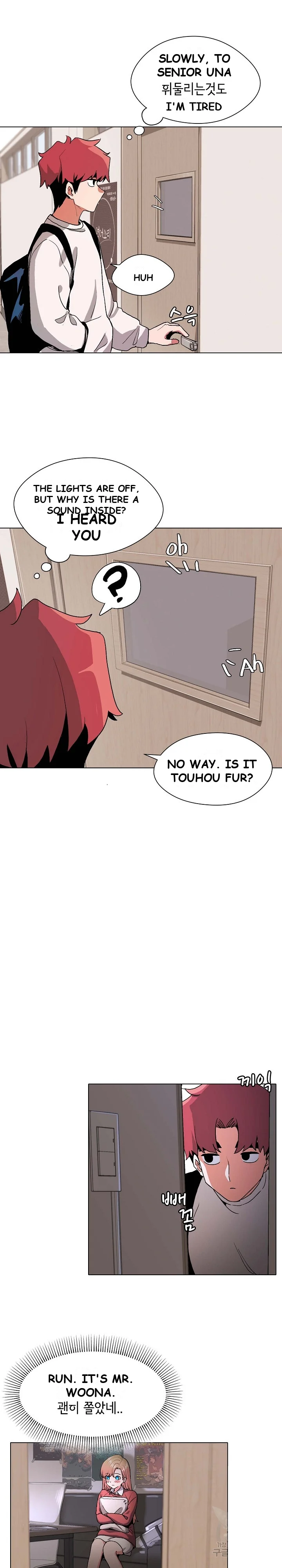 An Outsider’s Way In Episode 1 - Page 35
