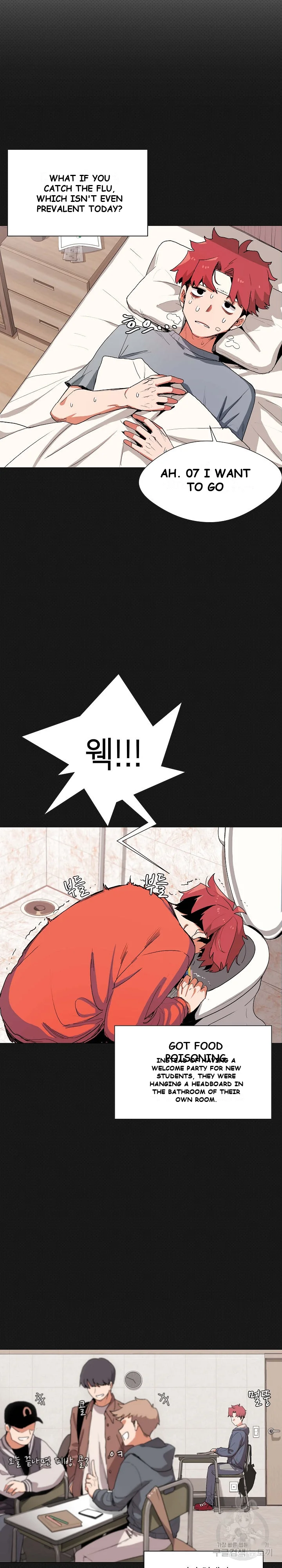 An Outsider’s Way In Episode 1 - Page 4