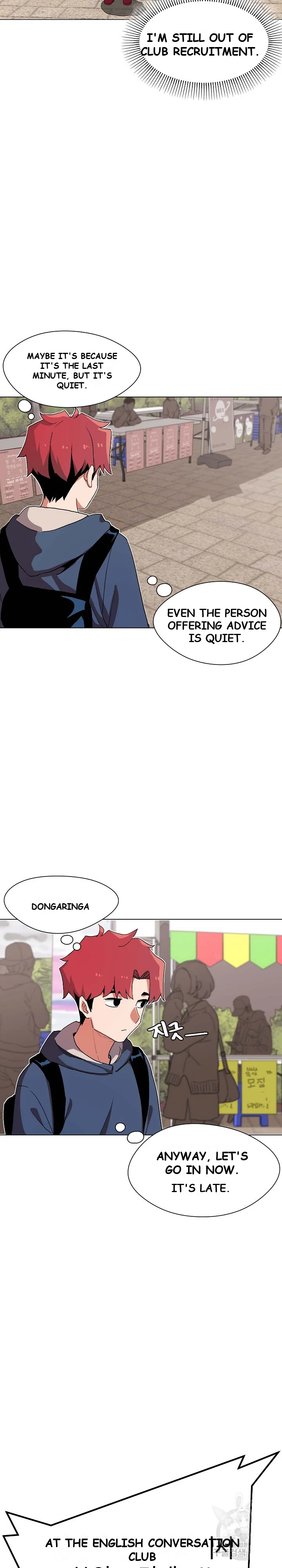 An Outsider’s Way In Episode 1 - Page 6
