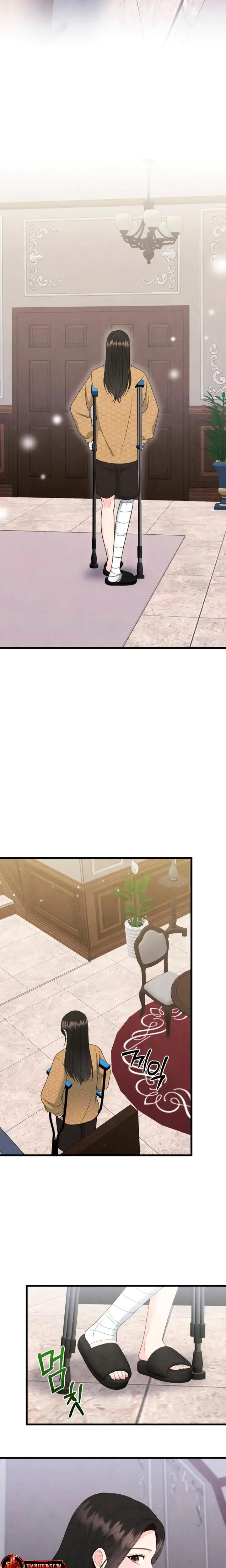 An Undesired Visit In Winter Episode 5 - Page 14