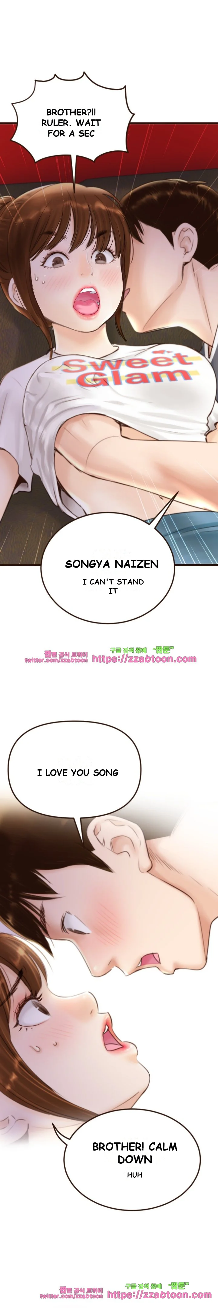 Analogue Episode 1 - Page 10