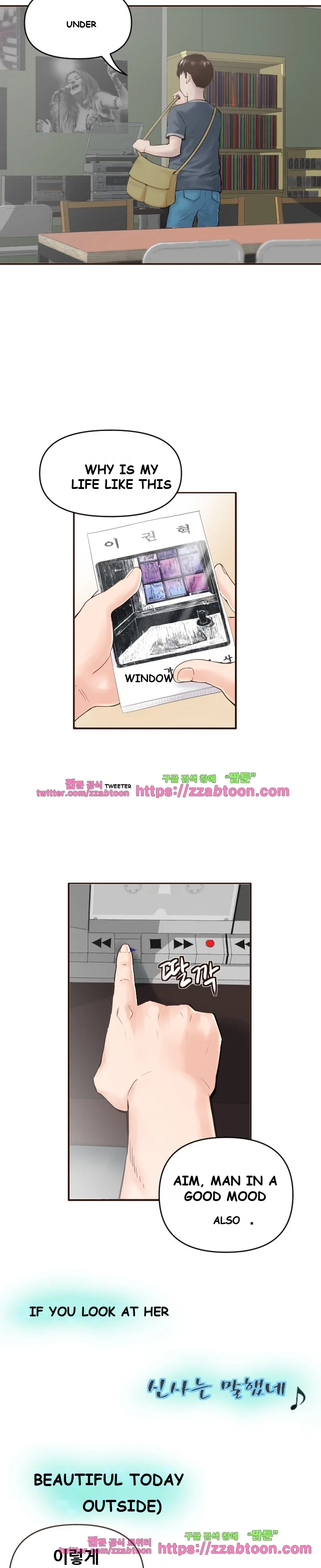Analogue Episode 1 - Page 15