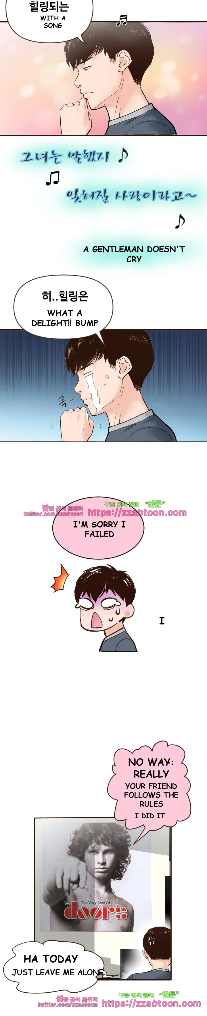 Analogue Episode 1 - Page 16