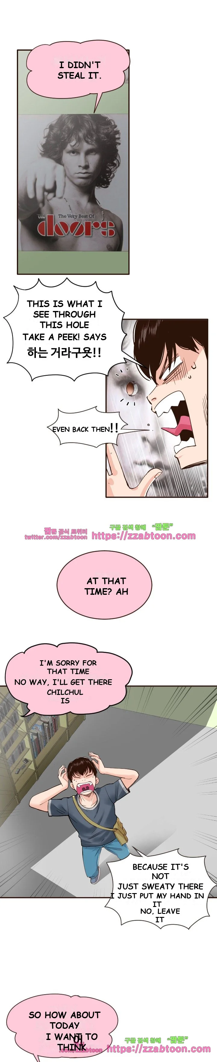Analogue Episode 1 - Page 18