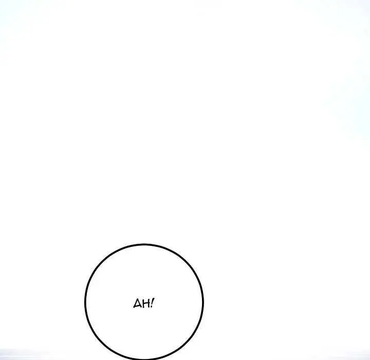 Analogue Episode 13 - Page 43