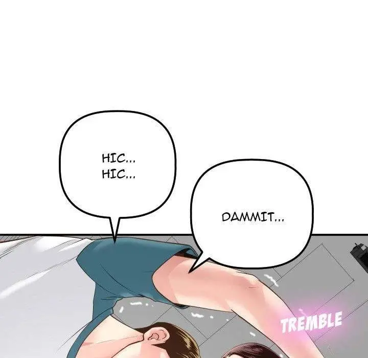 Analogue Episode 13 - Page 85