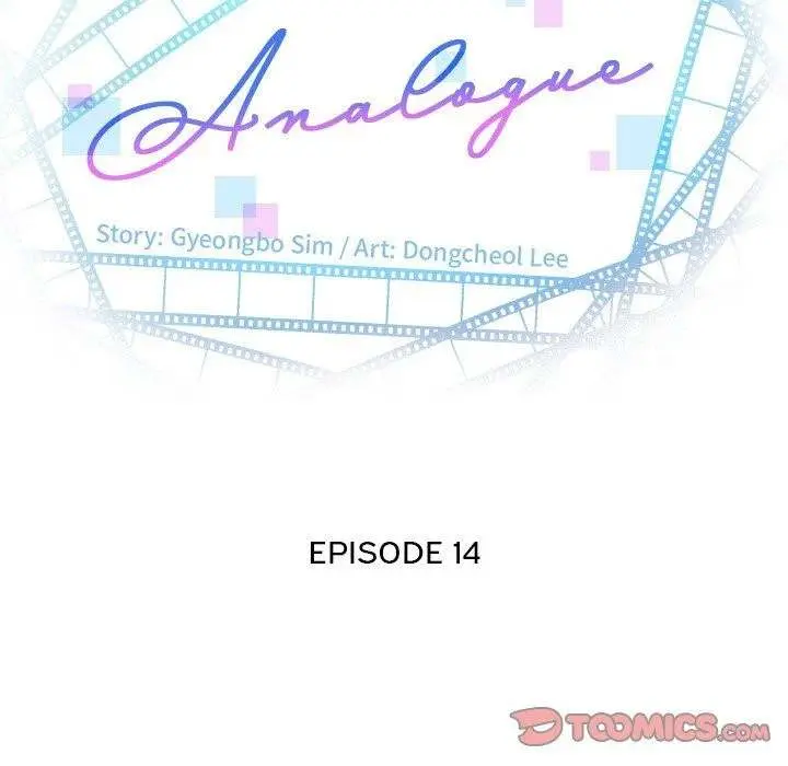 Analogue Episode 14 - Page 12