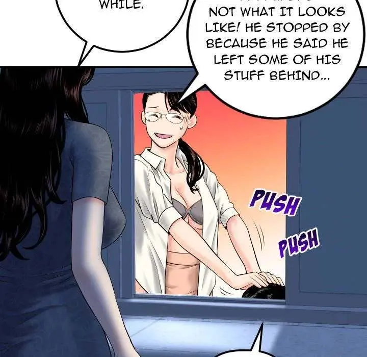 Analogue Episode 15 - Page 104