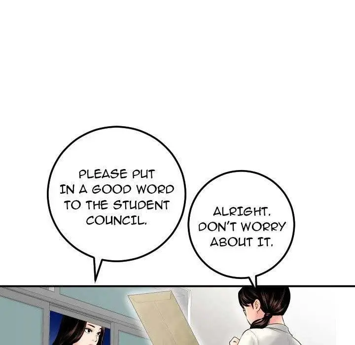 Analogue Episode 15 - Page 95