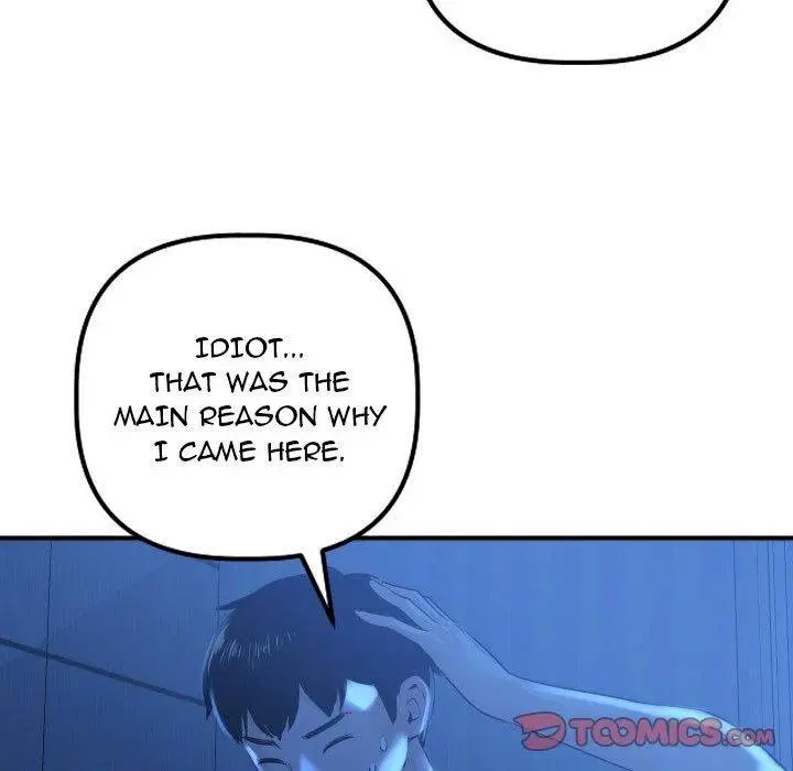 Analogue Episode 16 - Page 21