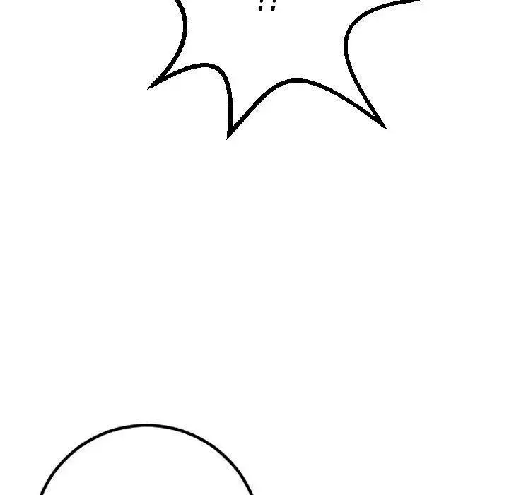 Analogue Episode 16 - Page 29
