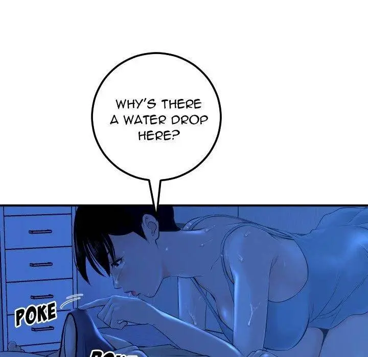 Analogue Episode 16 - Page 74