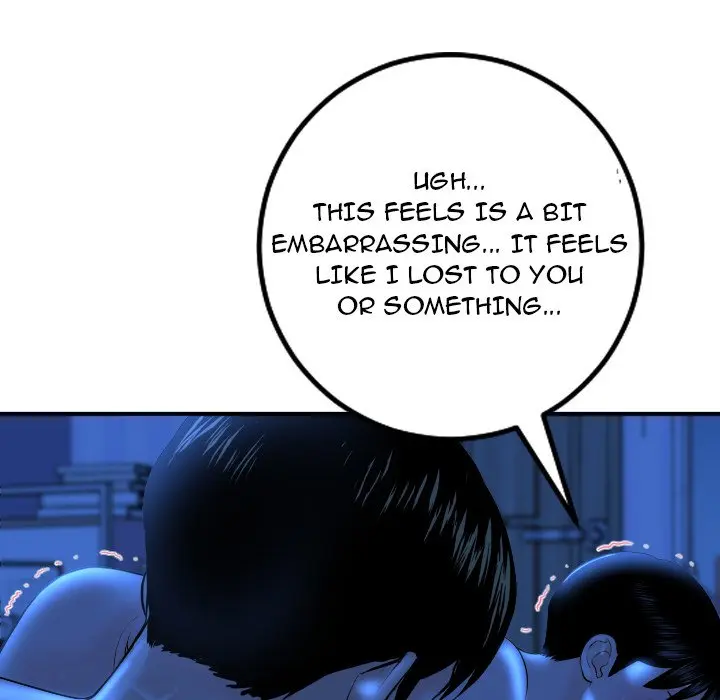 Analogue Episode 17 - Page 128