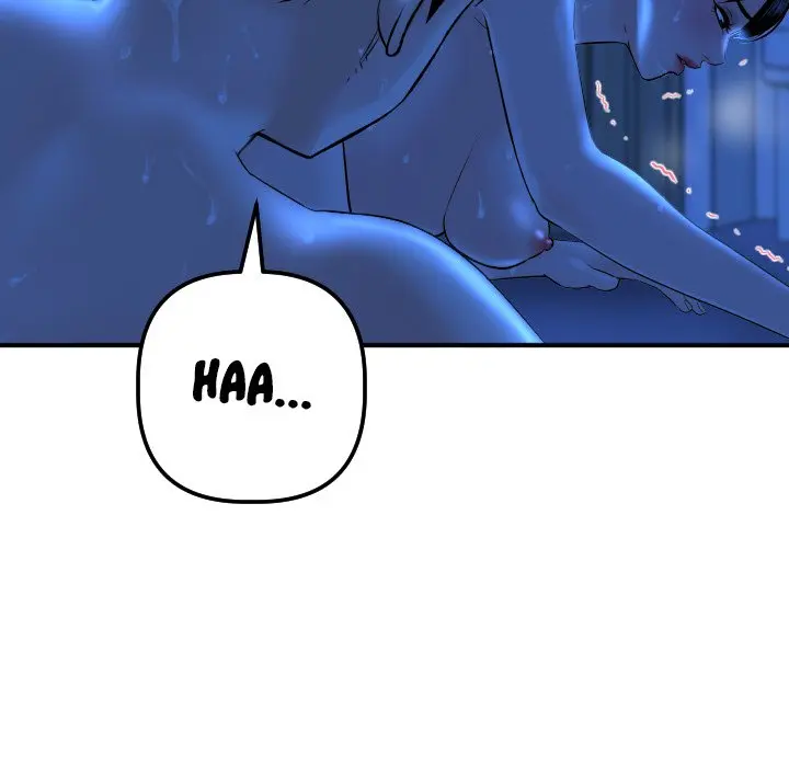 Analogue Episode 17 - Page 129