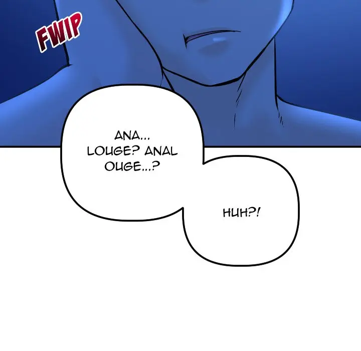 Analogue Episode 19 - Page 151