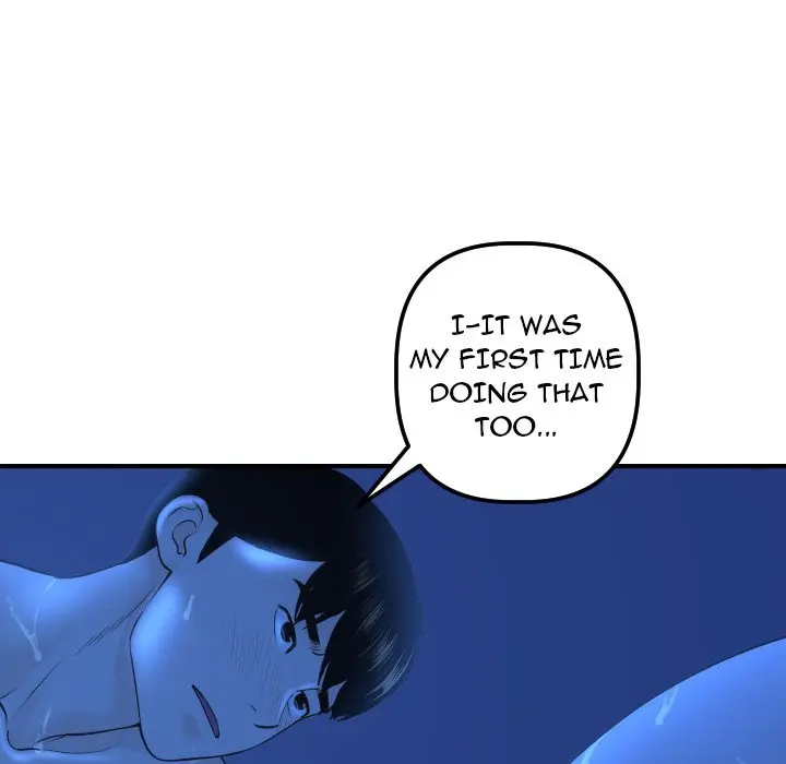 Analogue Episode 19 - Page 44