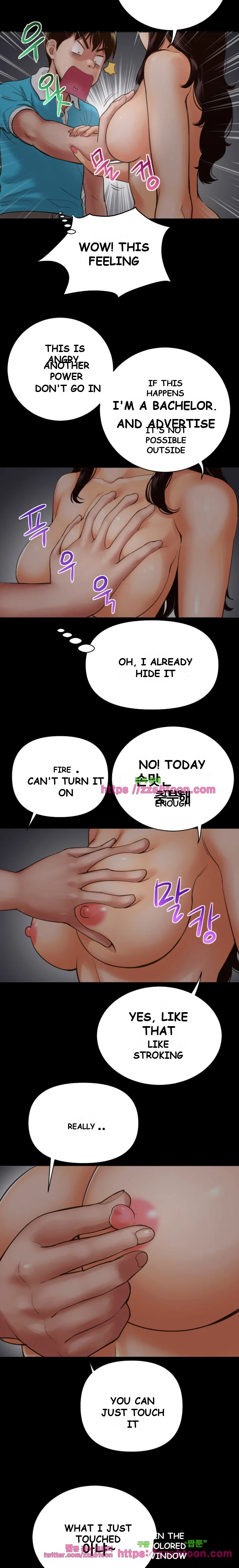 Analogue Episode 2 - Page 14
