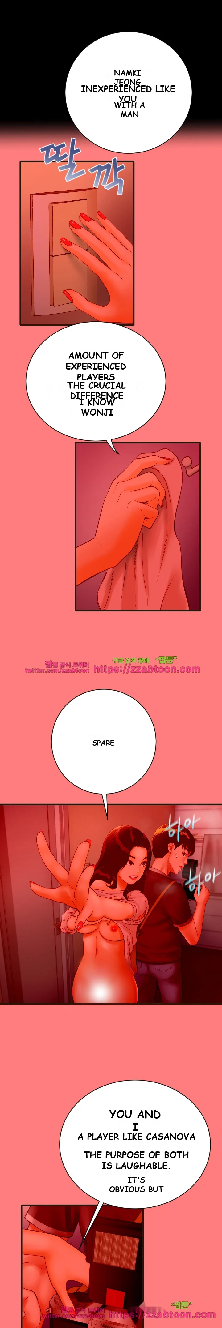 Analogue Episode 2 - Page 2