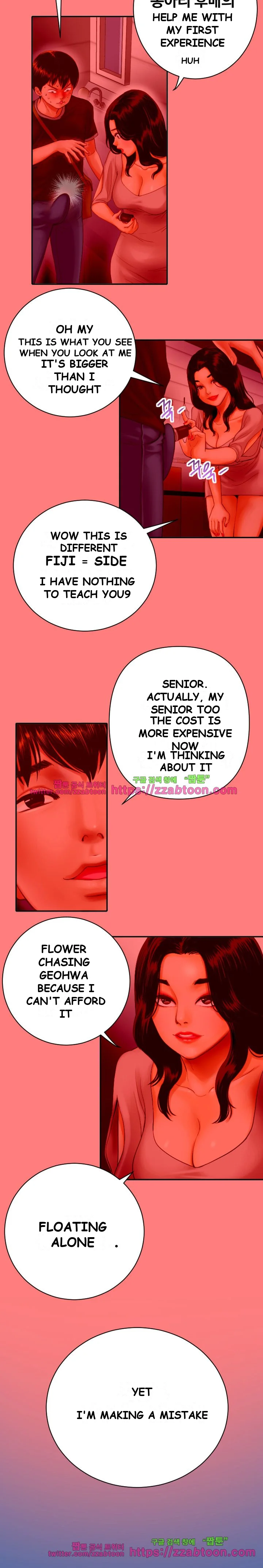 Analogue Episode 2 - Page 4