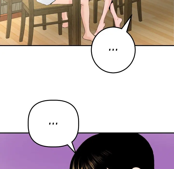 Analogue Episode 20 - Page 82