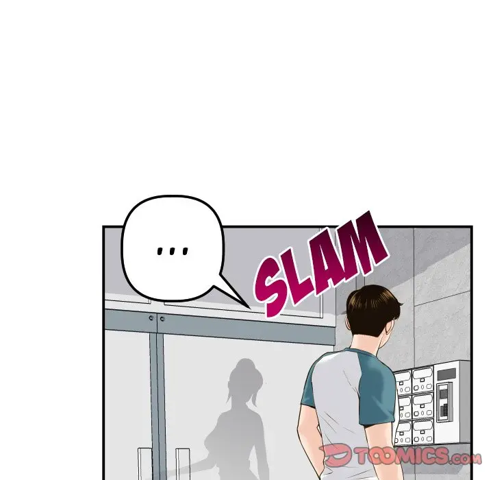 Analogue Episode 21 - Page 15