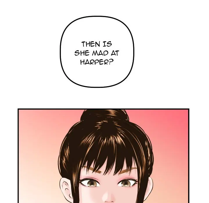 Analogue Episode 21 - Page 22