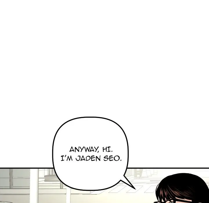 Analogue Episode 21 - Page 82