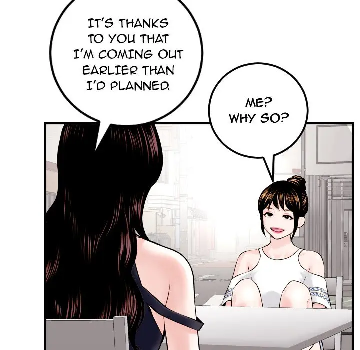 Analogue Episode 22 - Page 13