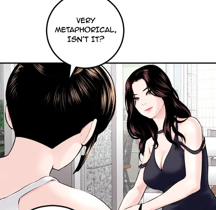 Analogue Episode 22 - Page 41