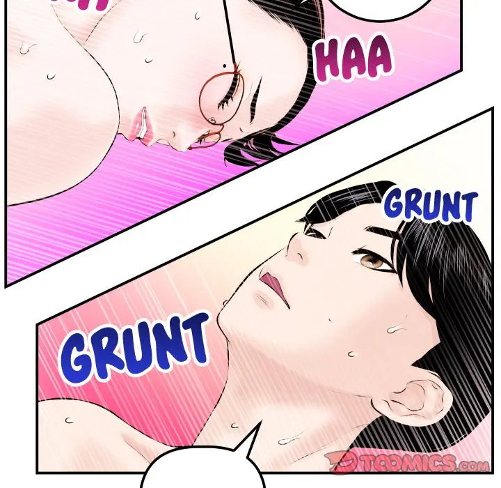 Analogue Episode 22 - Page 60
