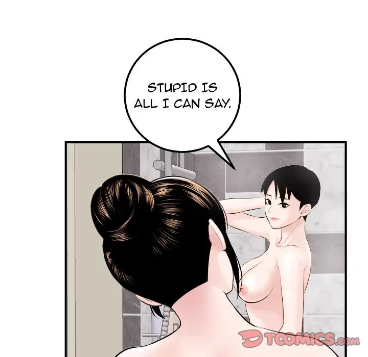 Analogue Episode 23 - Page 63