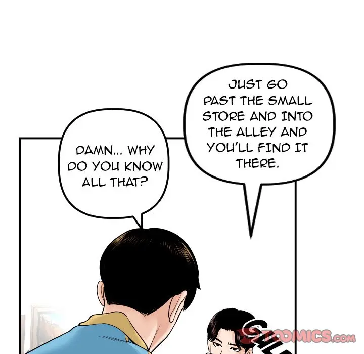 Analogue Episode 24 - Page 21