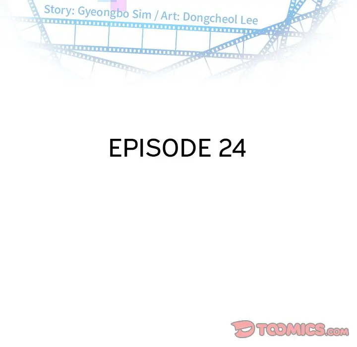 Analogue Episode 24 - Page 6