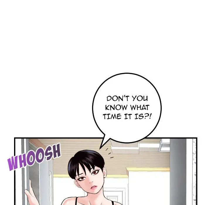 Analogue Episode 27 - Page 151